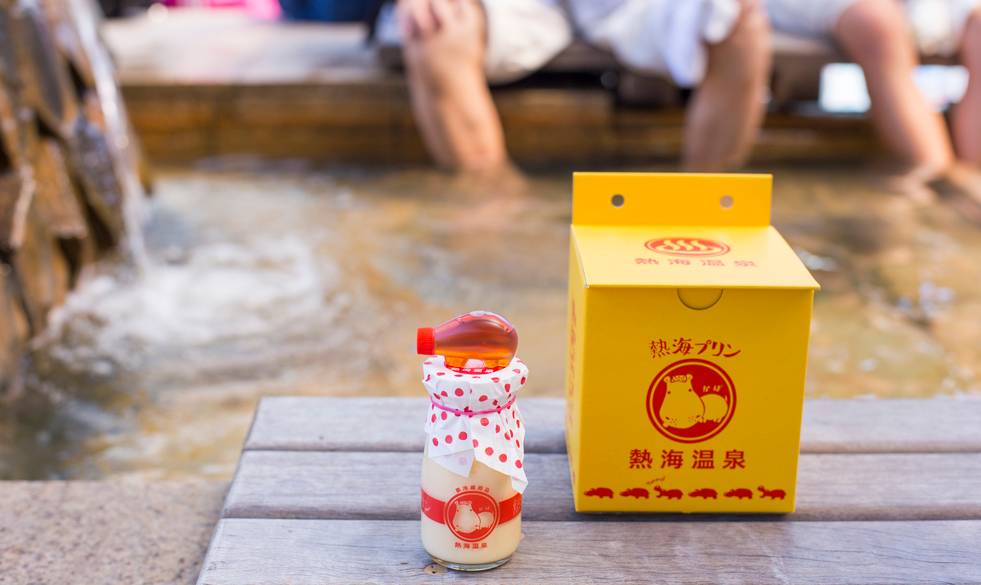 熱海に立ちよって
気ままに食べ歩き / 3
