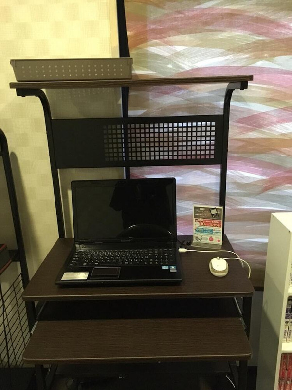 ビジネスセンター