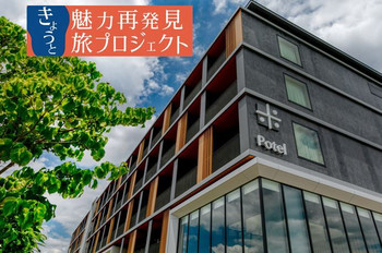 自然豊かな広々空間で思いっきりリラックス3648558