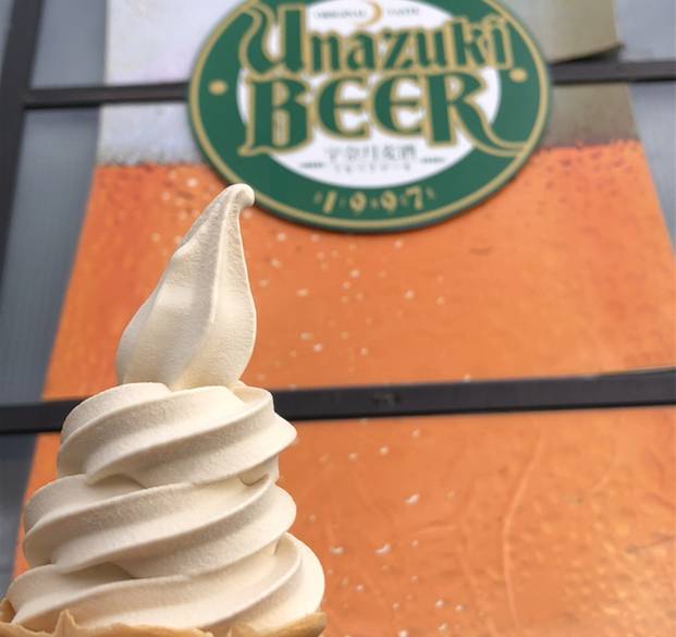 宇奈月麦酒館 ビールソフト / 5