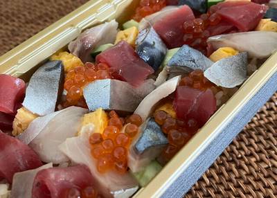 魚釜 日本橋横山町店