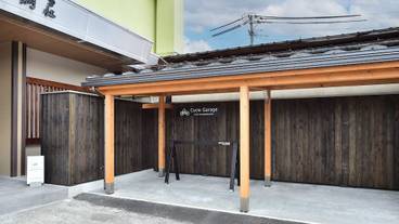 施設の敷地 / 12