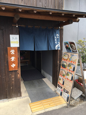 「池上製麺所」外観 891744 お店の入口です。（2016.11 byジプシーくん）