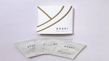 客室の設備とサービス / 32