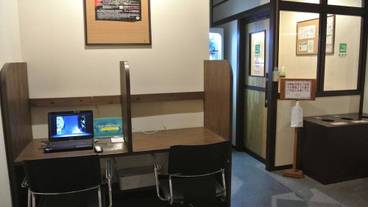 ビジネスセンター / 13