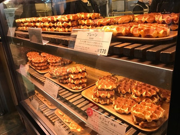 「ミスターワッフル ルミネ新宿店」 料理 63518022 2017/03 値上げしていました…