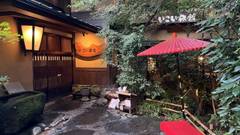 黒川温泉 いこい旅館