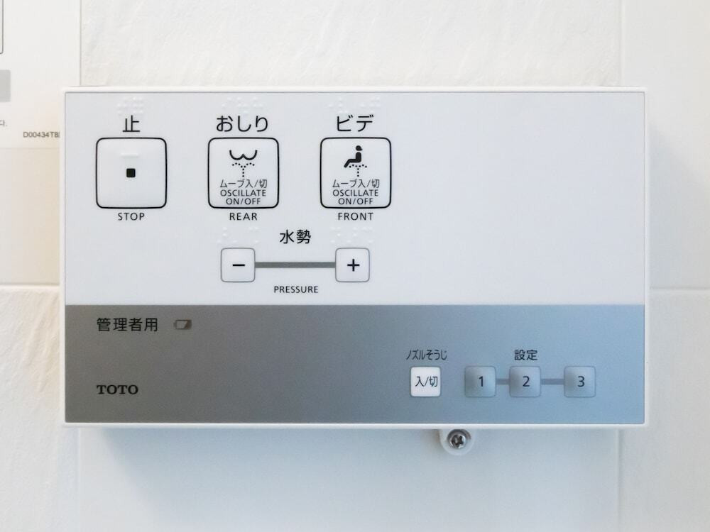 バスルーム