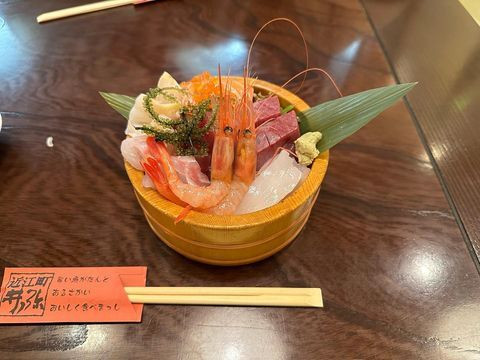 ikeyankoさんの写真 / 2