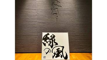 館内の雰囲気(1) / 10