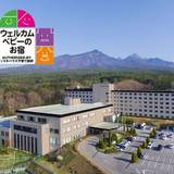 ロイヤルホテル 八ヶ岳