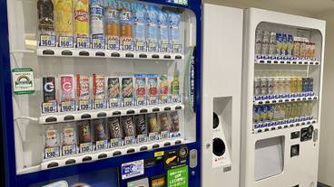 自動販売機 / 19