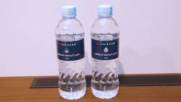 ルームサービス / 13