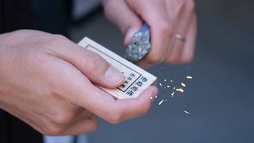 施設の入り口 / 14