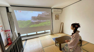 エコノミー タウンホーム 1 ベッドルーム