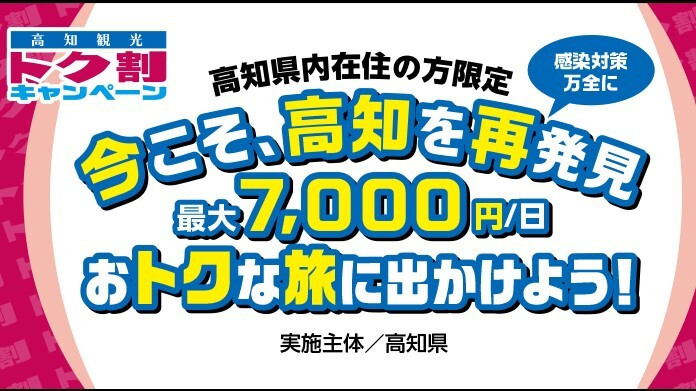 部屋