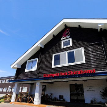 3.充実のアウトドア&アクティビティ施設「グランパスinn白浜」3448267