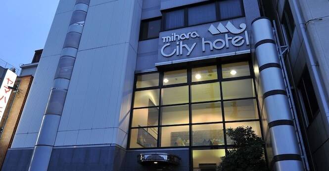 三原シティホテル（広島県 シティホテル） / 1