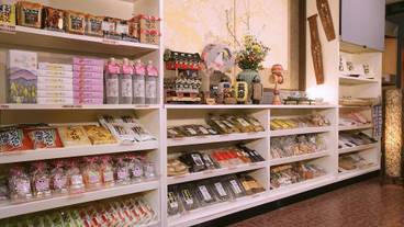 ギフト ショップ / 3