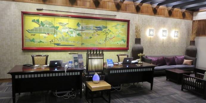 鶴巻温泉 元湯 陣屋（神奈川県 旅館） / 1