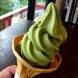 福寿園 宇治茶亭（フクジュエンウジチャテイ）