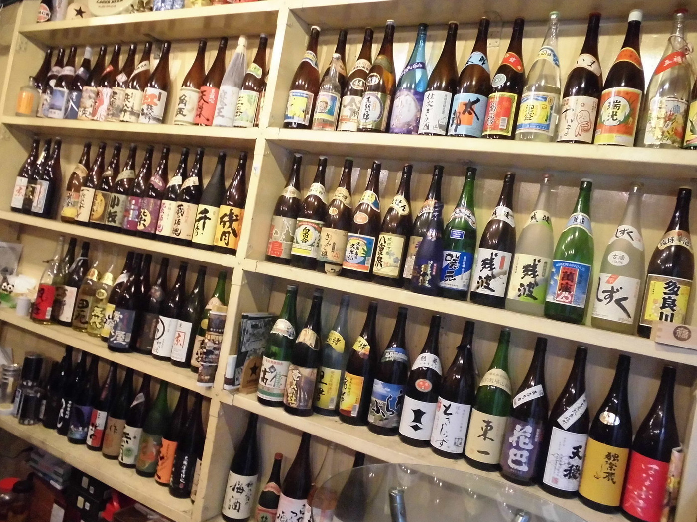「山葵」内観 890385 