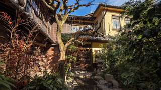 石楠花 露天風呂付(一棟貸)