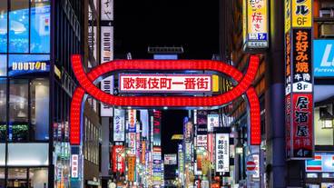 観光スポット / 6