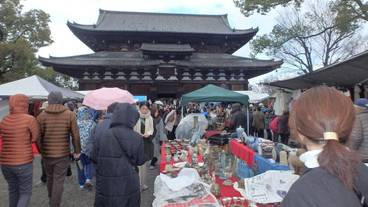 観光スポット / 40