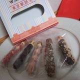 エール・エル グランスタ店(エールエル)