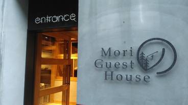 施設の入り口 / 16