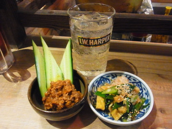 「大島や」料理 824605 