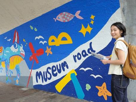 神戸ゲストハウス 萬家 / 4