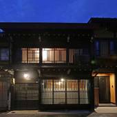 IORI STAY HIDA（岐阜県 コテージ・ロッジ・一棟貸） / 5