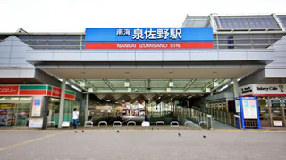 スタンダード アパートメント