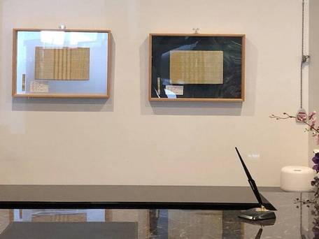 Racine home 京都 / 3