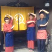 祇園旅館 休兵衛（京都府 旅館） / 3