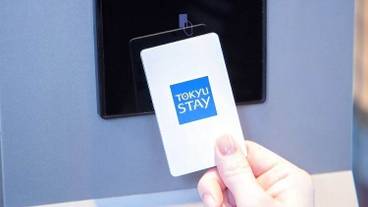 施設内の設備 / 1