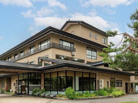 蔵王温泉 岩清水料理の宿 季の里 / 1