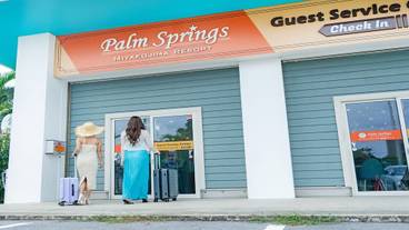 チェックイン / チェックアウト キオスク / 2