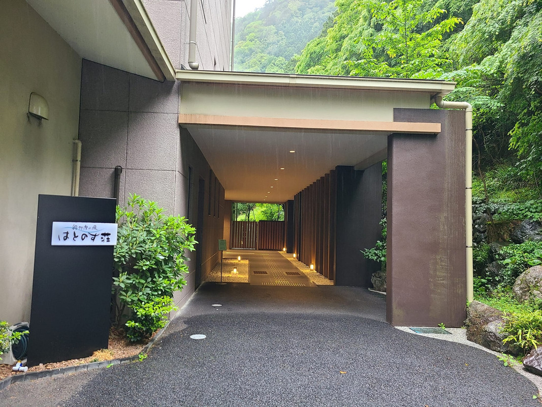 入口