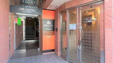 施設の入り口 / 10