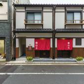 宿家 浅草千の川(東京都 コテージ・ロッジ・一棟貸) / 2