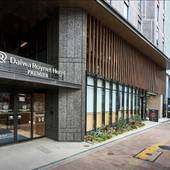 ダイワロイネットホテル博多冷泉 PREMIER（福岡県 ビジネスホテル） / 5