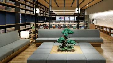 ロビーラウンジ / 3