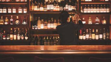 バー (施設内) / 4