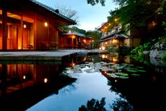 星のや京都