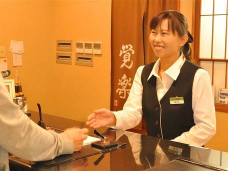 那須黒磯温泉 かんすい苑 覚楽 / 3