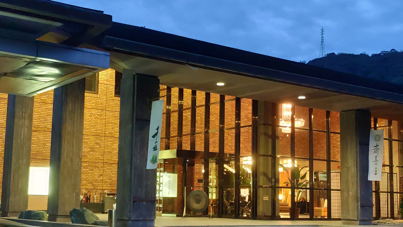 敷地内のレクリエーション施設に心躍る3395432