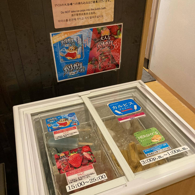 mk19770123さんの写真 / 2